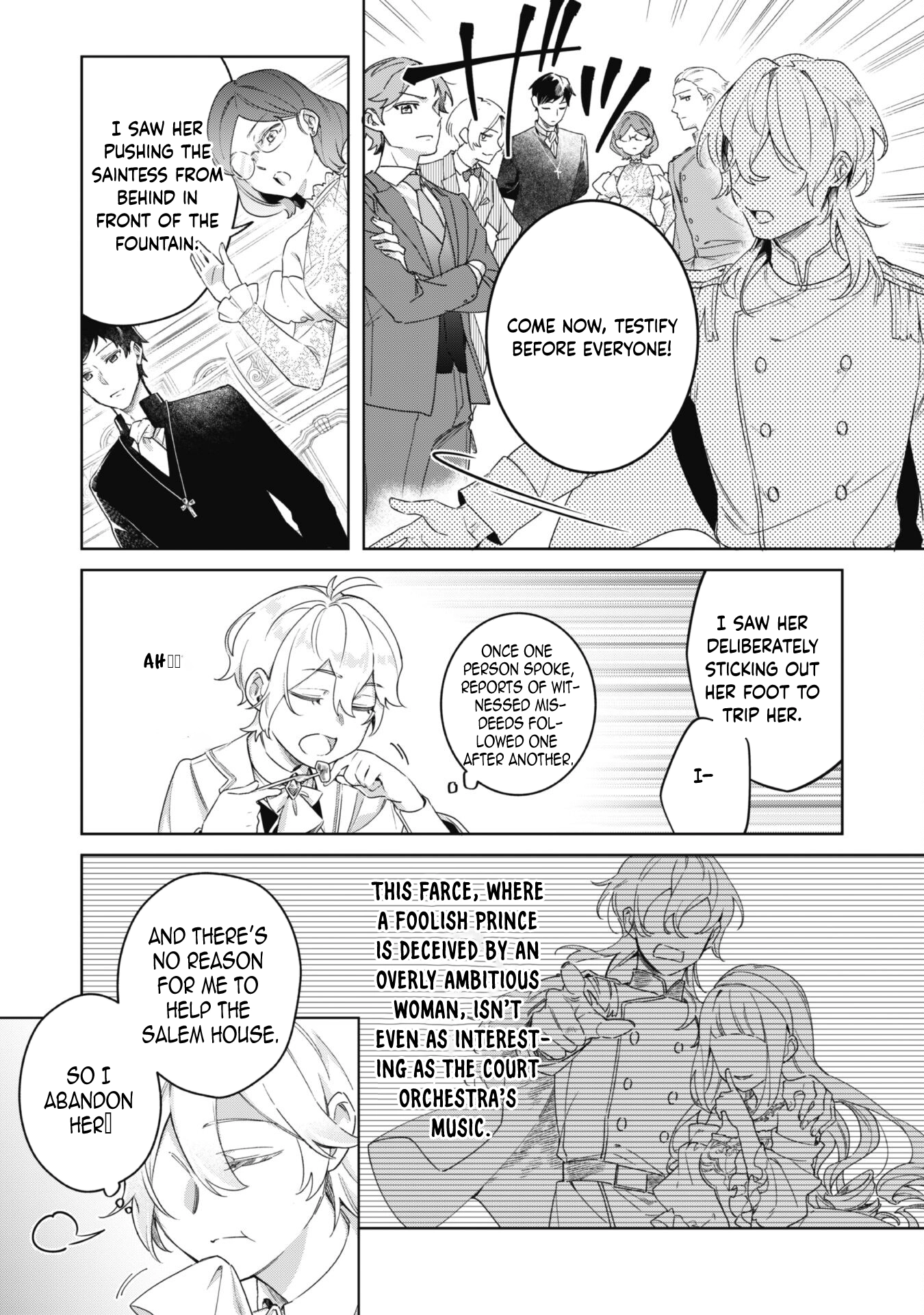 The Third Son of the Haiburuku Family is a Little Devil Shota Chapter 1 - . Page 15