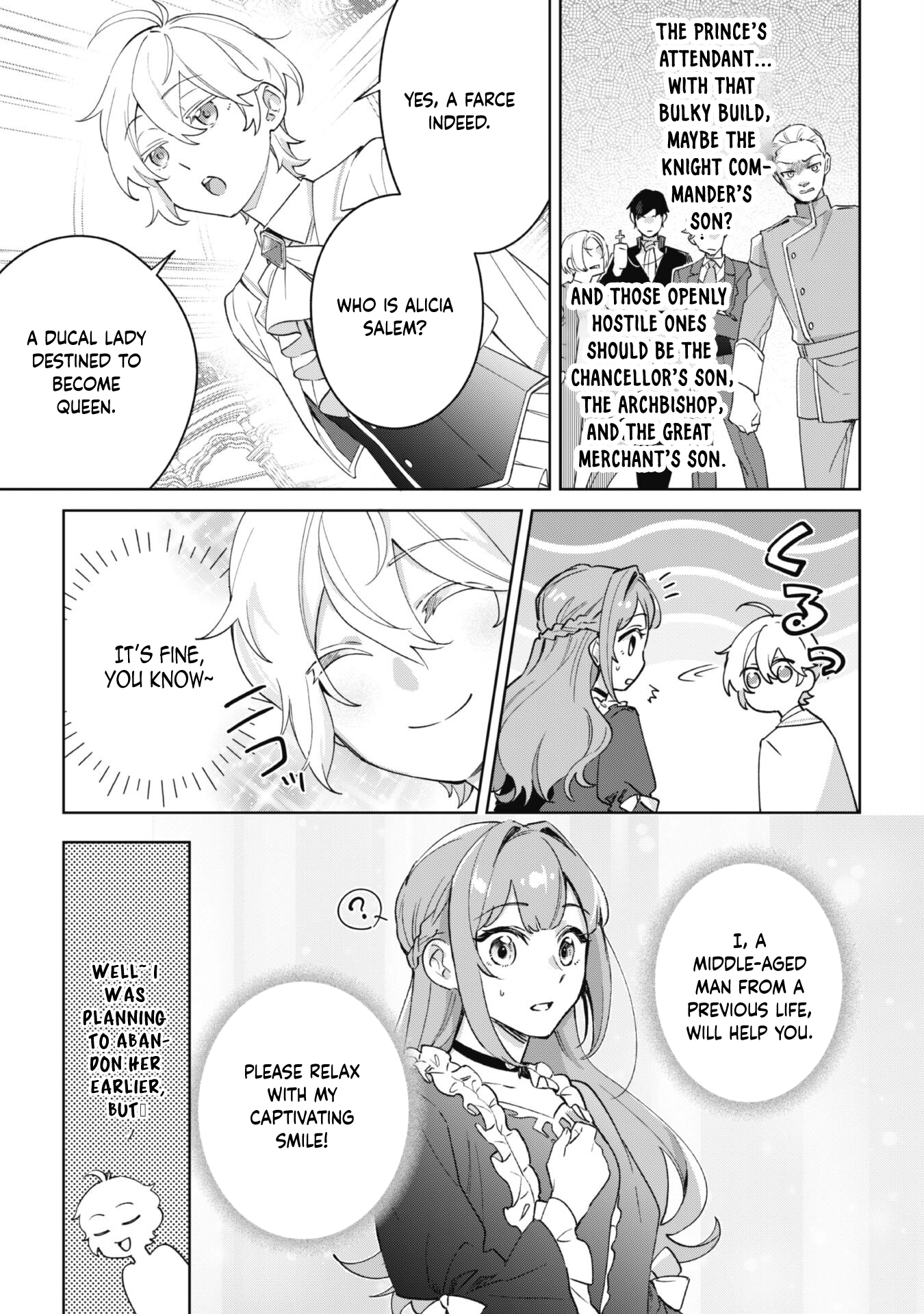 The Third Son of the Haiburuku Family is a Little Devil Shota Chapter 1 - . Page 19