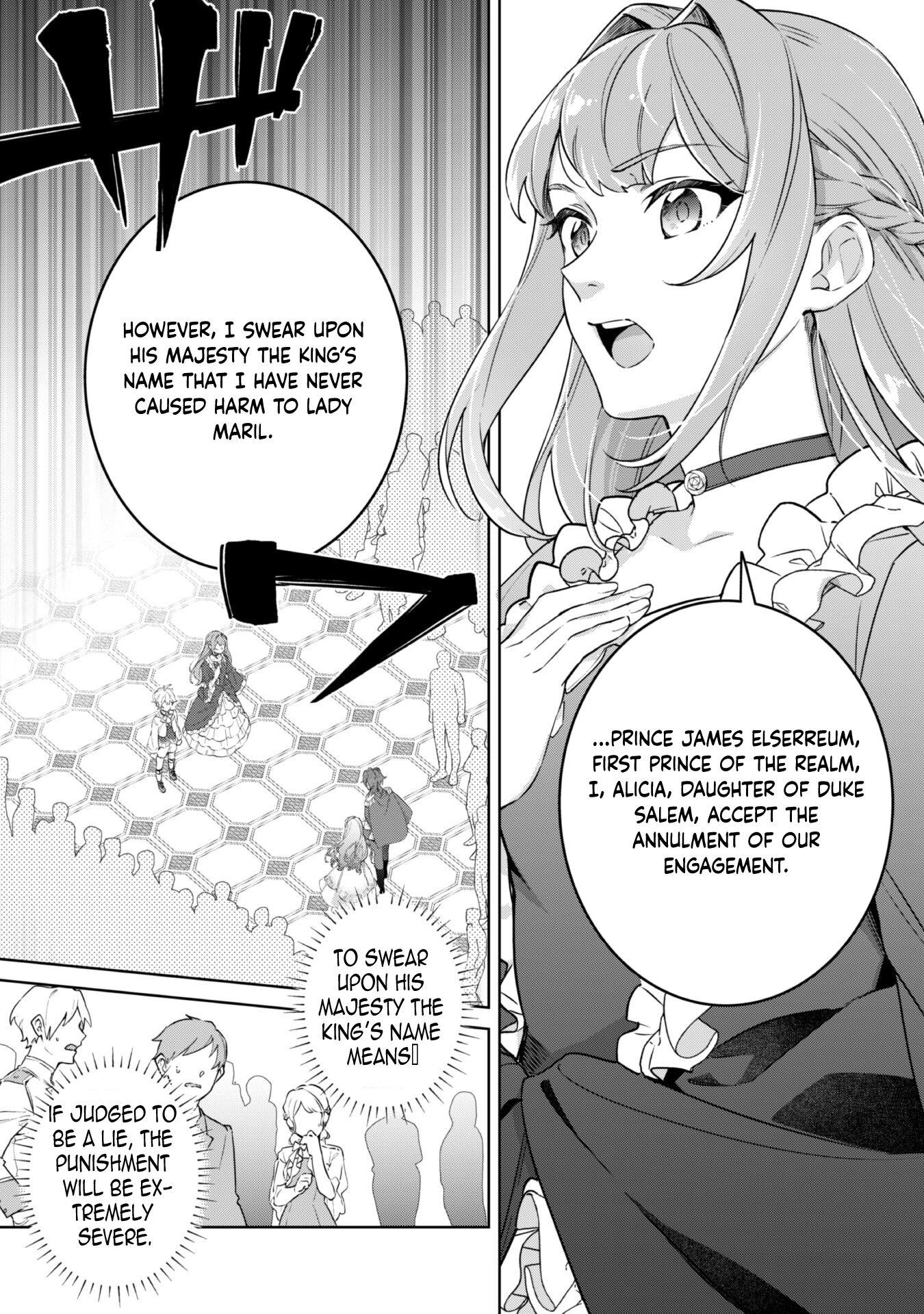 The Third Son of the Haiburuku Family is a Little Devil Shota Chapter 1 - . Page 21