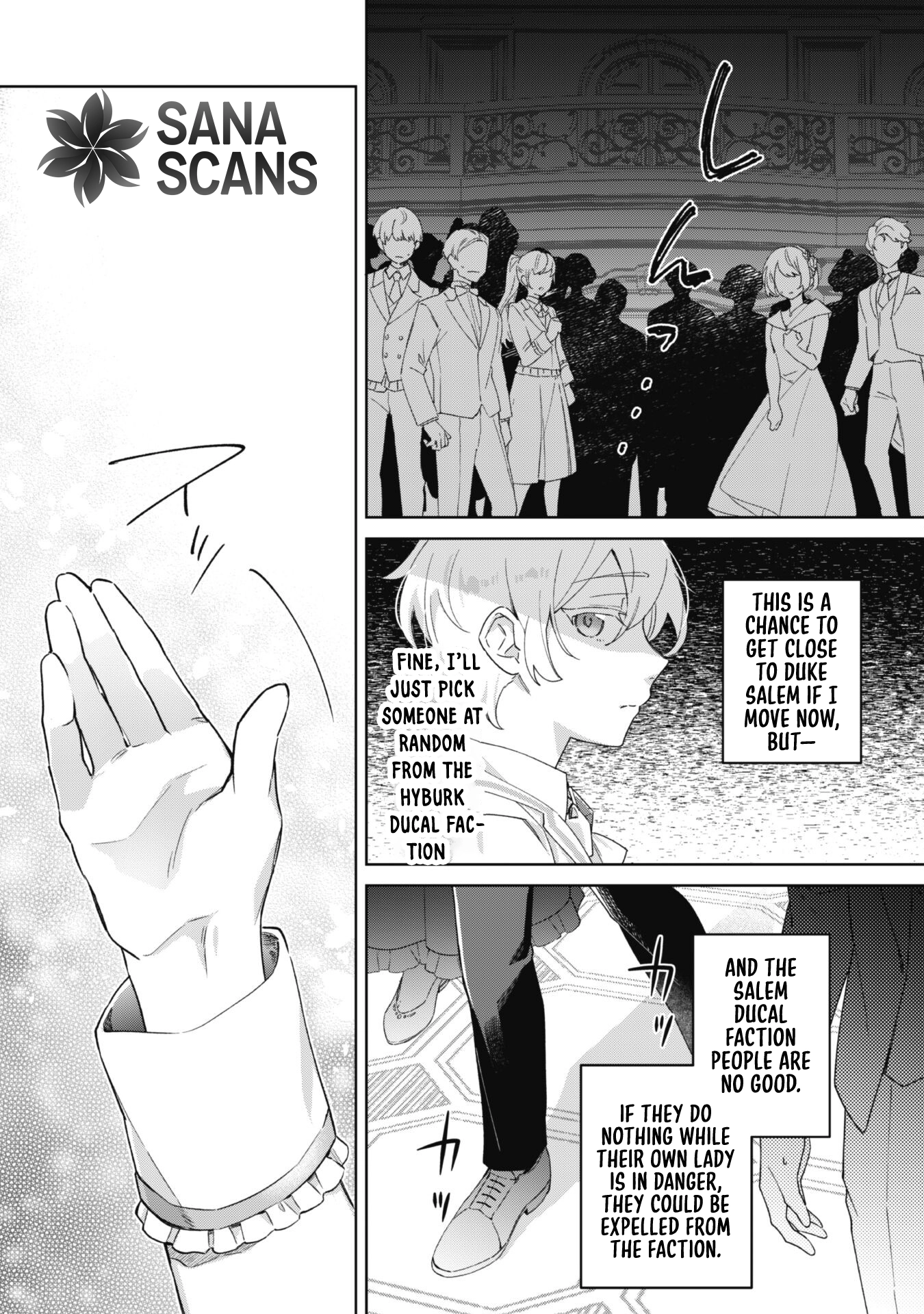 The Third Son of the Haiburuku Family is a Little Devil Shota Chapter 1 - . Page 23