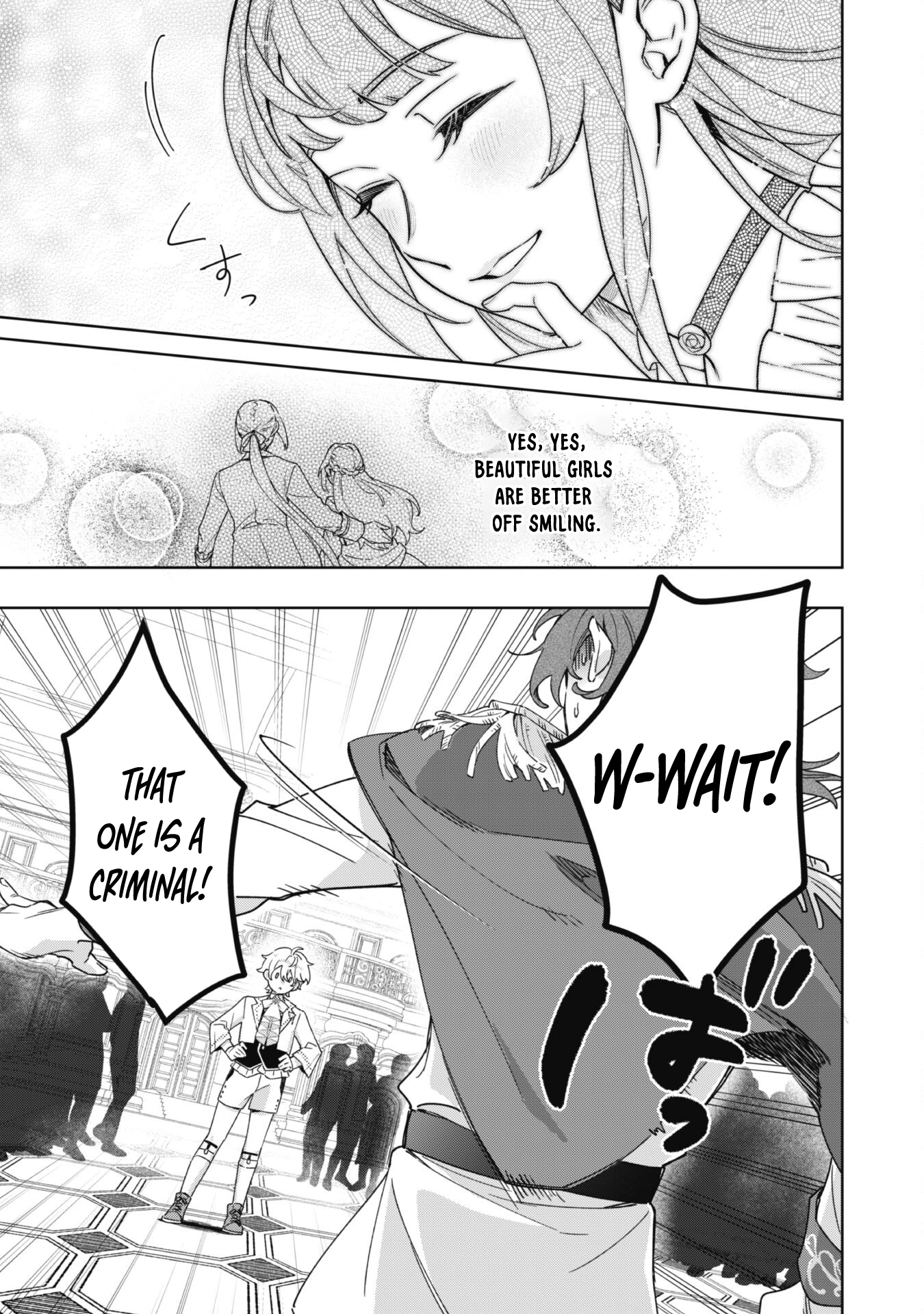 The Third Son of the Haiburuku Family is a Little Devil Shota Chapter 1 - . Page 27