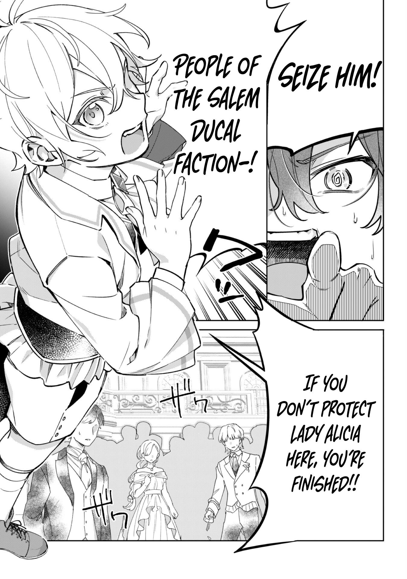 The Third Son of the Haiburuku Family is a Little Devil Shota Chapter 1 - . Page 28