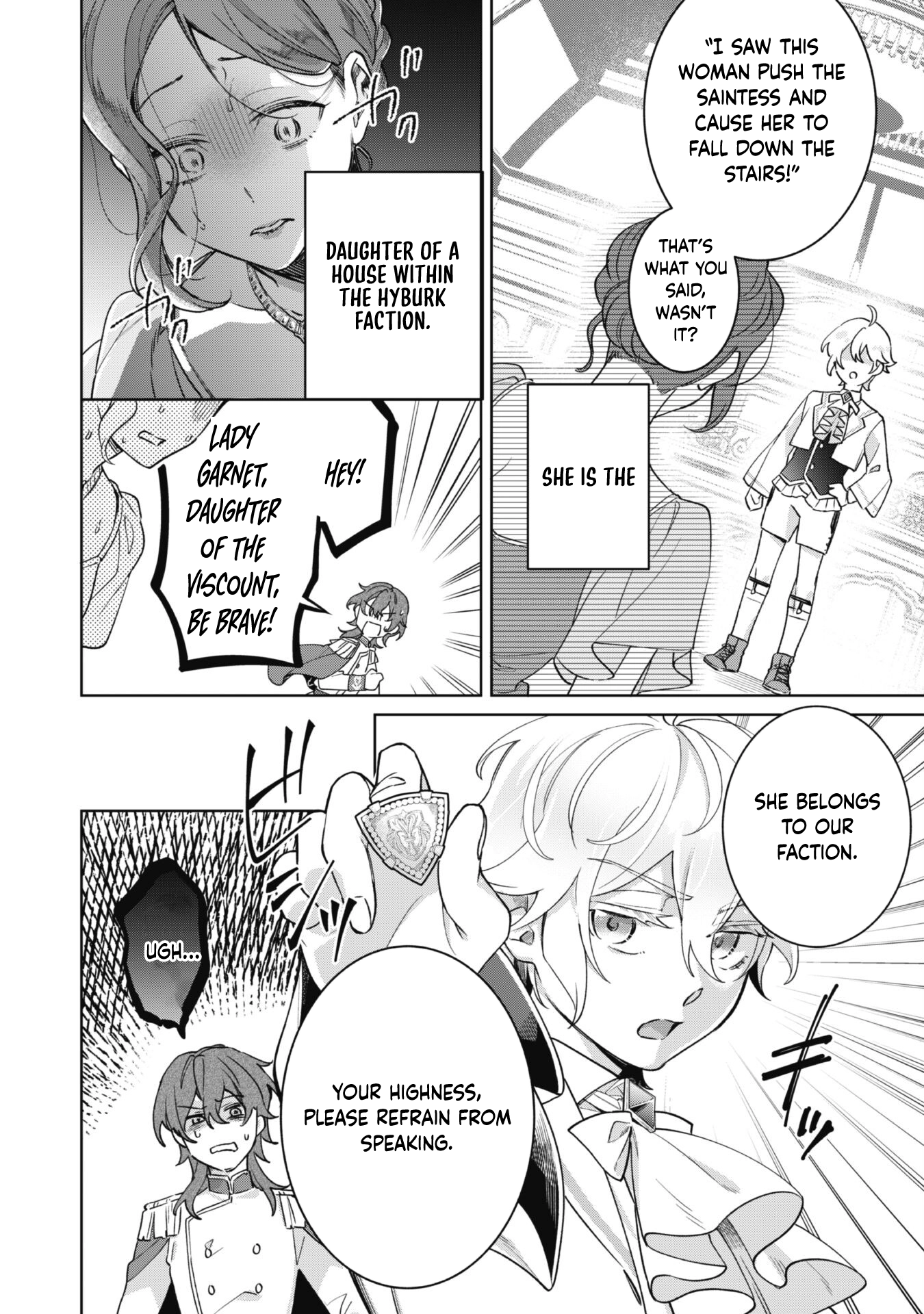 The Third Son of the Haiburuku Family is a Little Devil Shota Chapter 1 - . Page 34