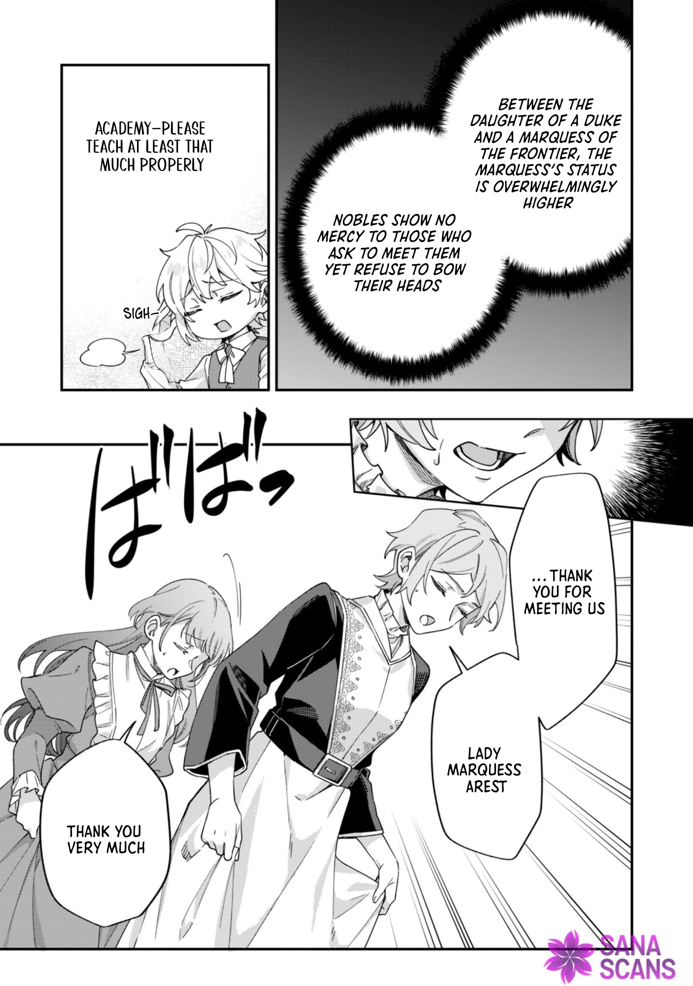 The Third Son of the Haiburuku Family is a Little Devil Shota Chapter 9 Page 5