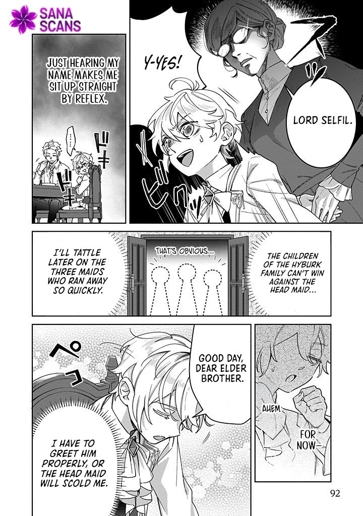The Third Son of the Haiburuku Family is a Little Devil Shota Chapter 4 Page 3