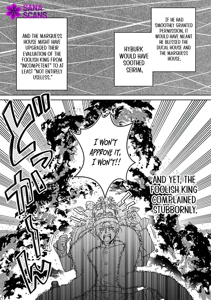 The Third Son of the Haiburuku Family is a Little Devil Shota Chapter 4 Page 6