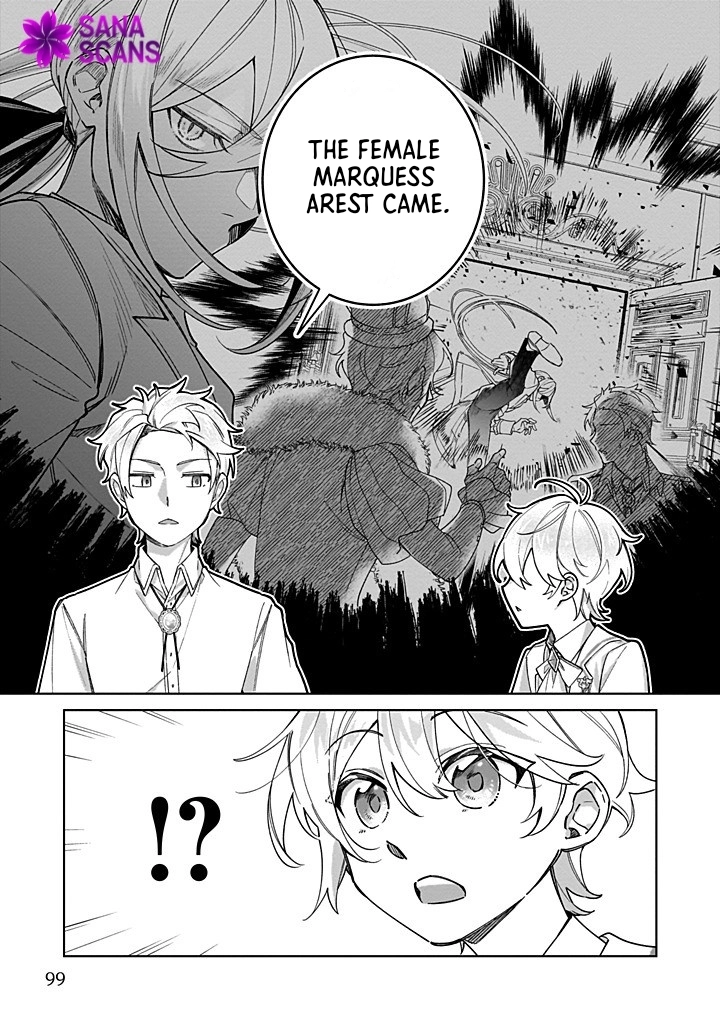 The Third Son of the Haiburuku Family is a Little Devil Shota Chapter 4 Page 10