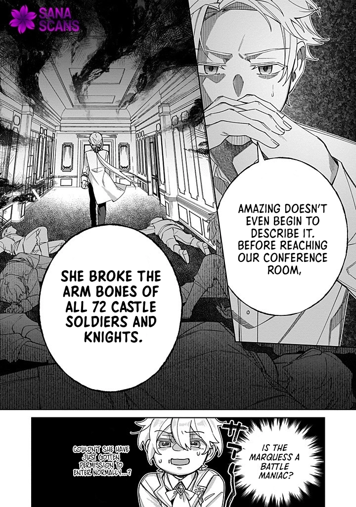 The Third Son of the Haiburuku Family is a Little Devil Shota Chapter 4 Page 12