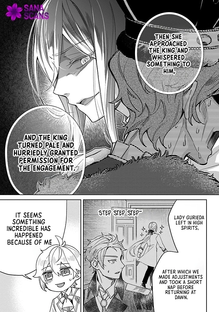 The Third Son of the Haiburuku Family is a Little Devil Shota Chapter 4 Page 13