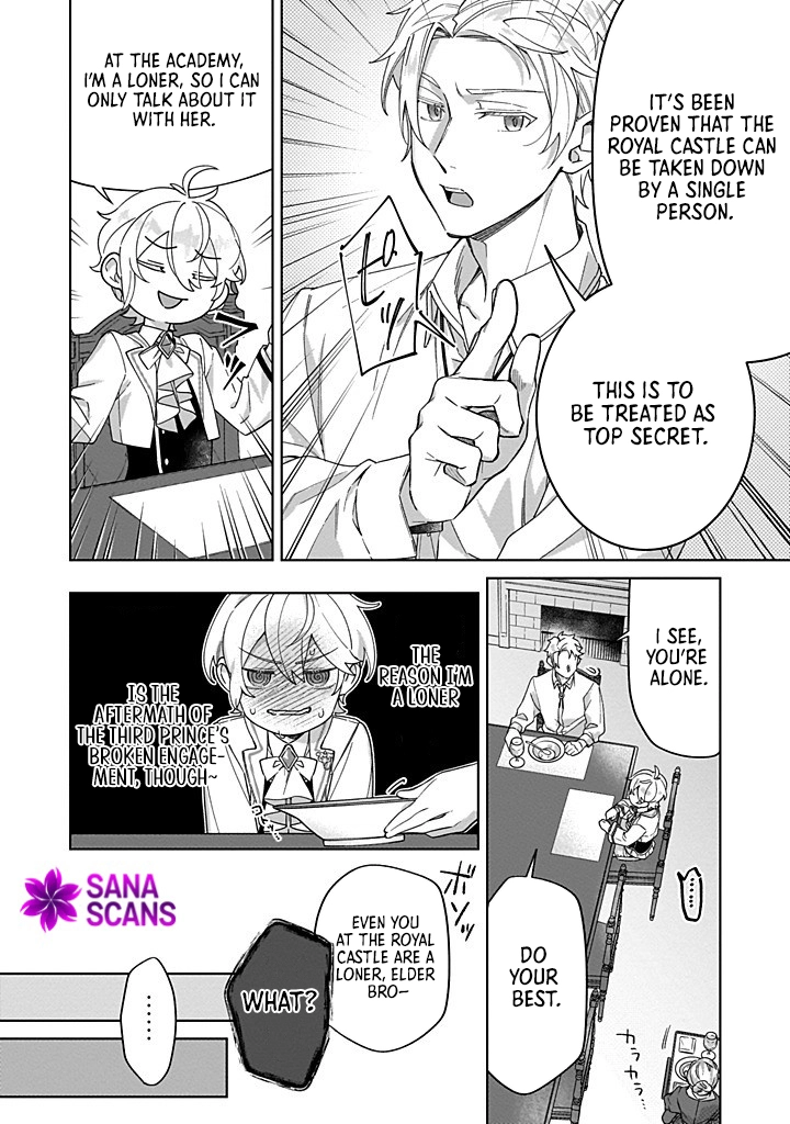 The Third Son of the Haiburuku Family is a Little Devil Shota Chapter 4 Page 14