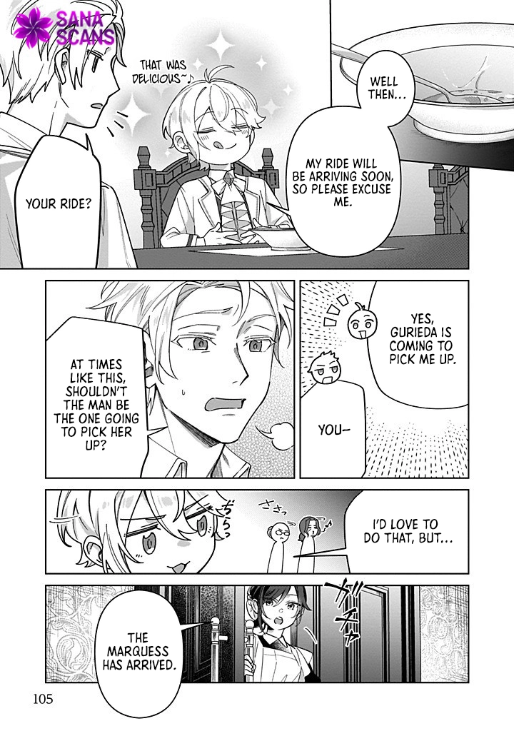 The Third Son of the Haiburuku Family is a Little Devil Shota Chapter 4 Page 15