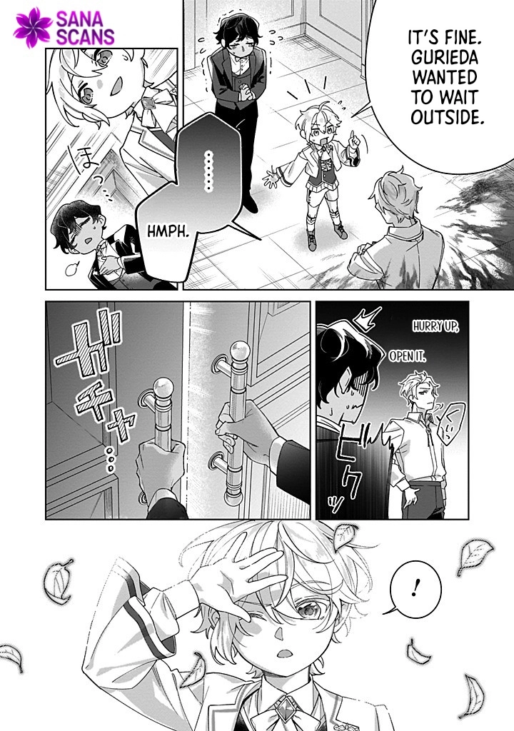 The Third Son of the Haiburuku Family is a Little Devil Shota Chapter 4 Page 20