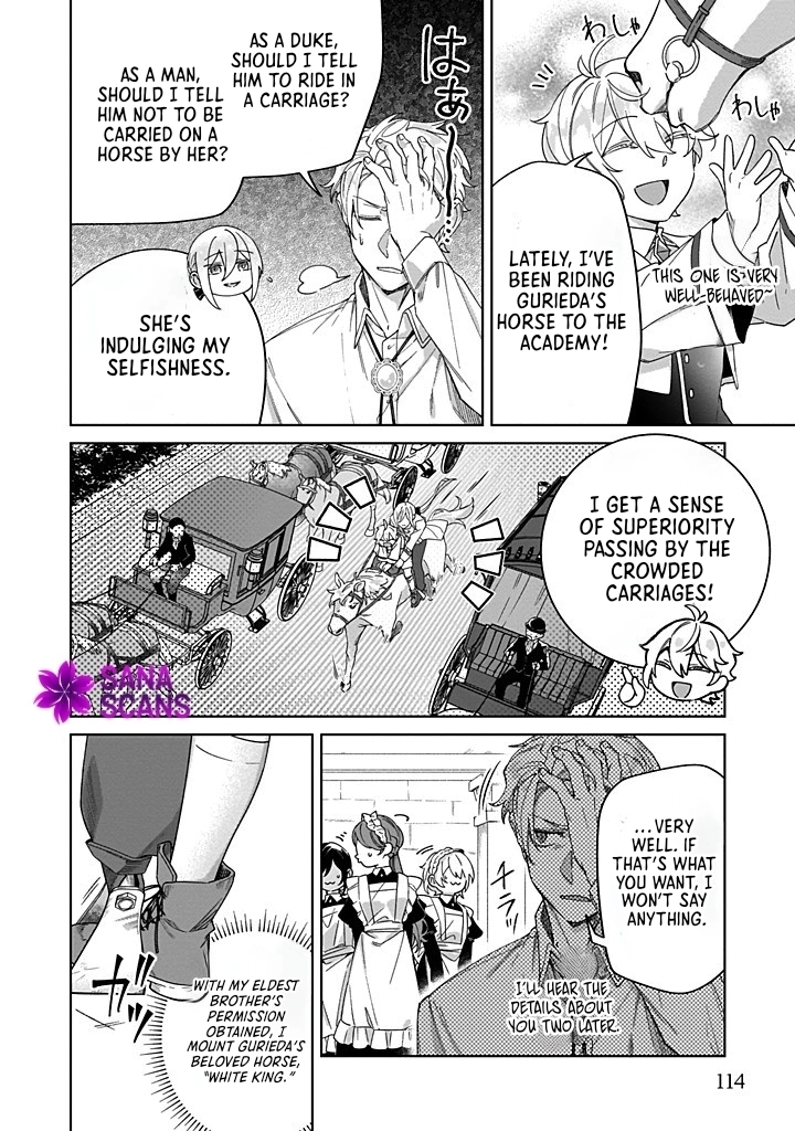 The Third Son of the Haiburuku Family is a Little Devil Shota Chapter 4 Page 24