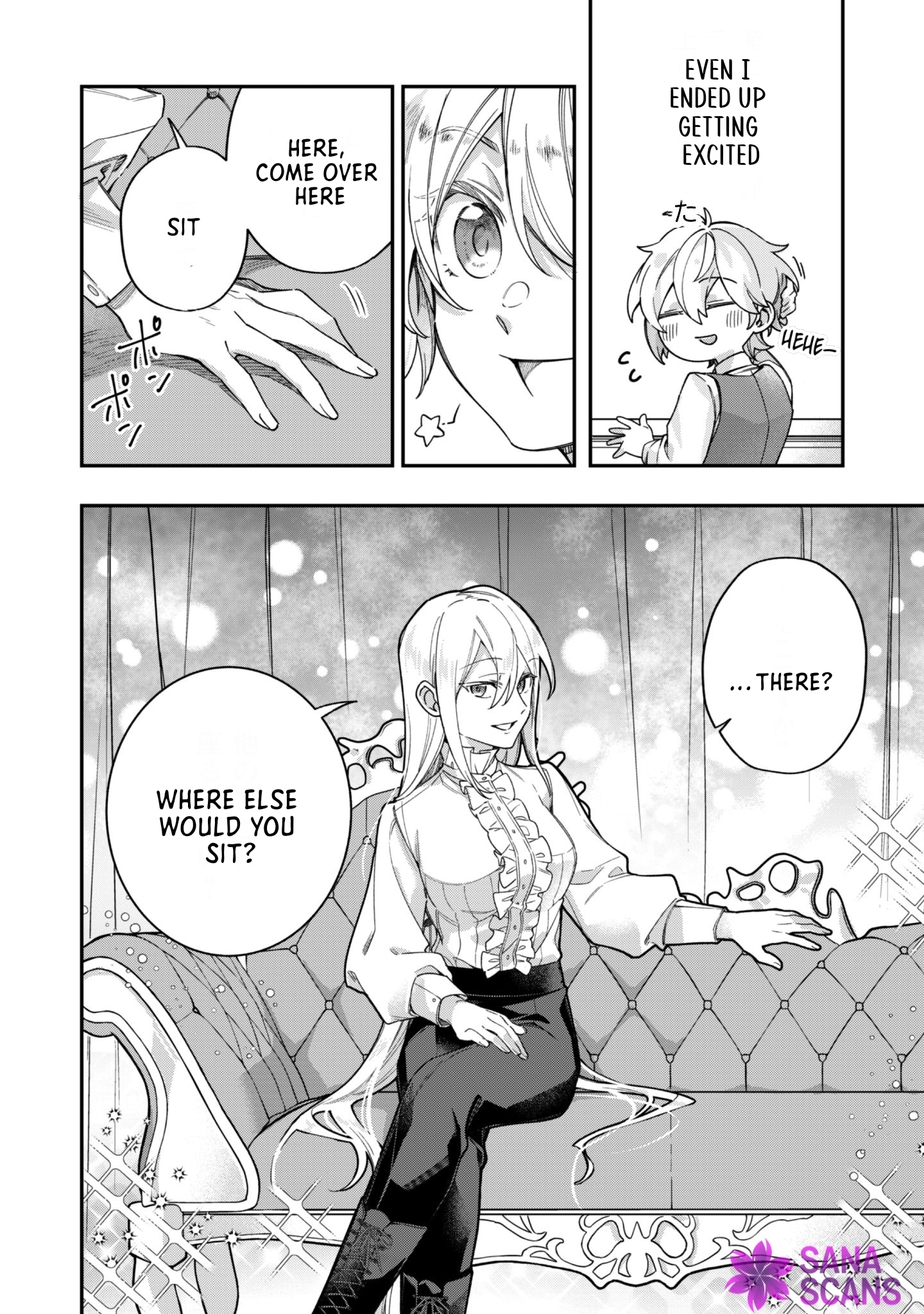 The Third Son of the Haiburuku Family is a Little Devil Shota Chapter 8 Page 6