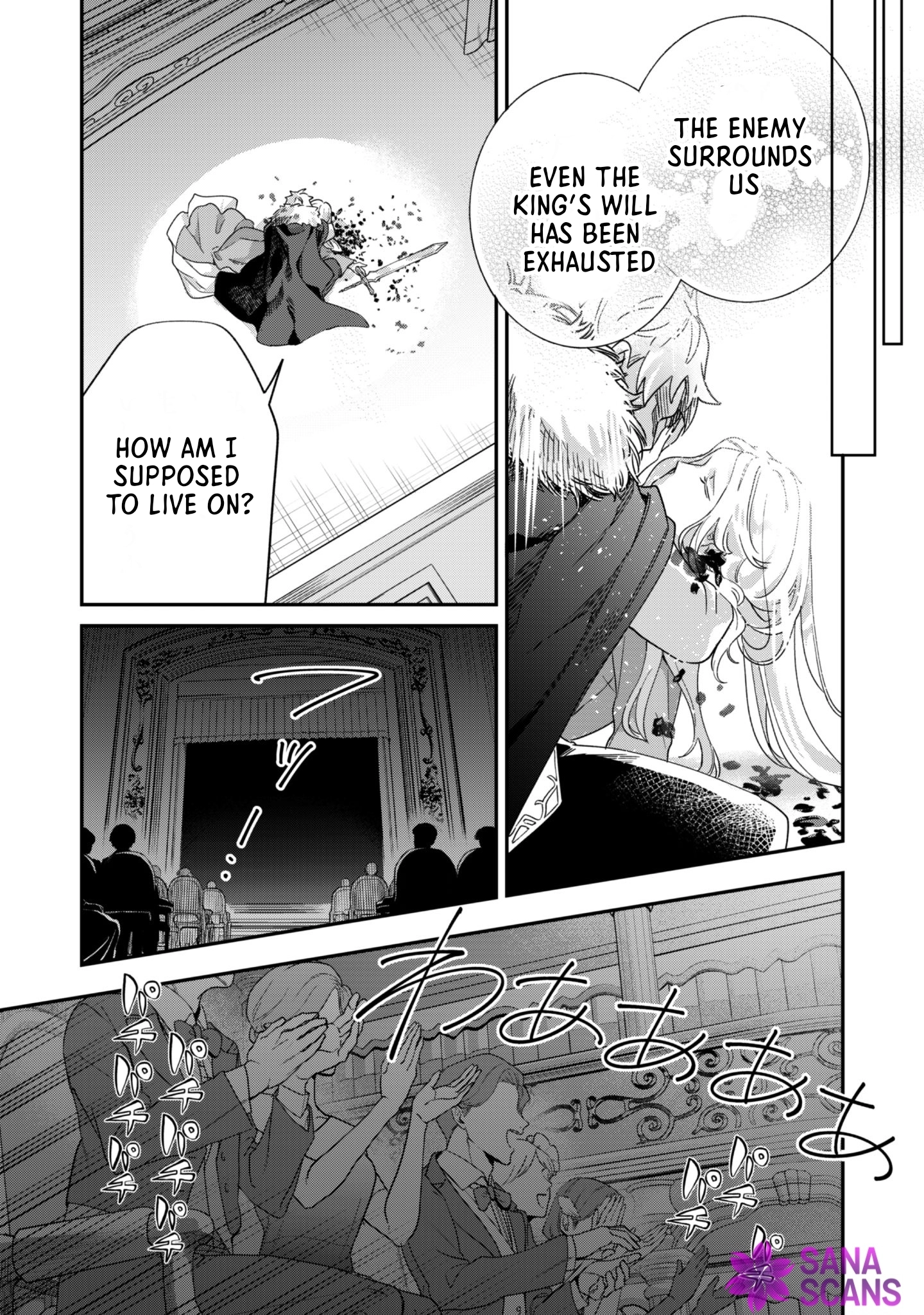 The Third Son of the Haiburuku Family is a Little Devil Shota Chapter 8 Page 8
