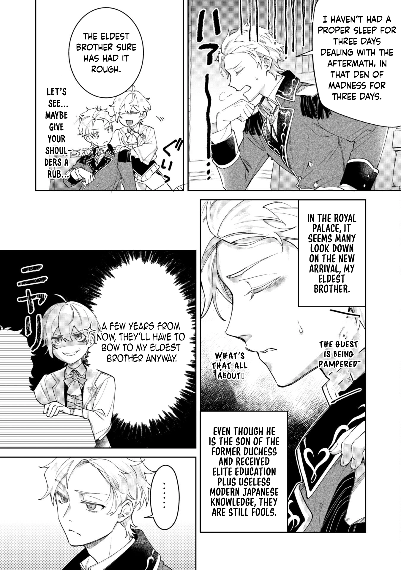 The Third Son of the Haiburuku Family is a Little Devil Shota Chapter 2 Page 6