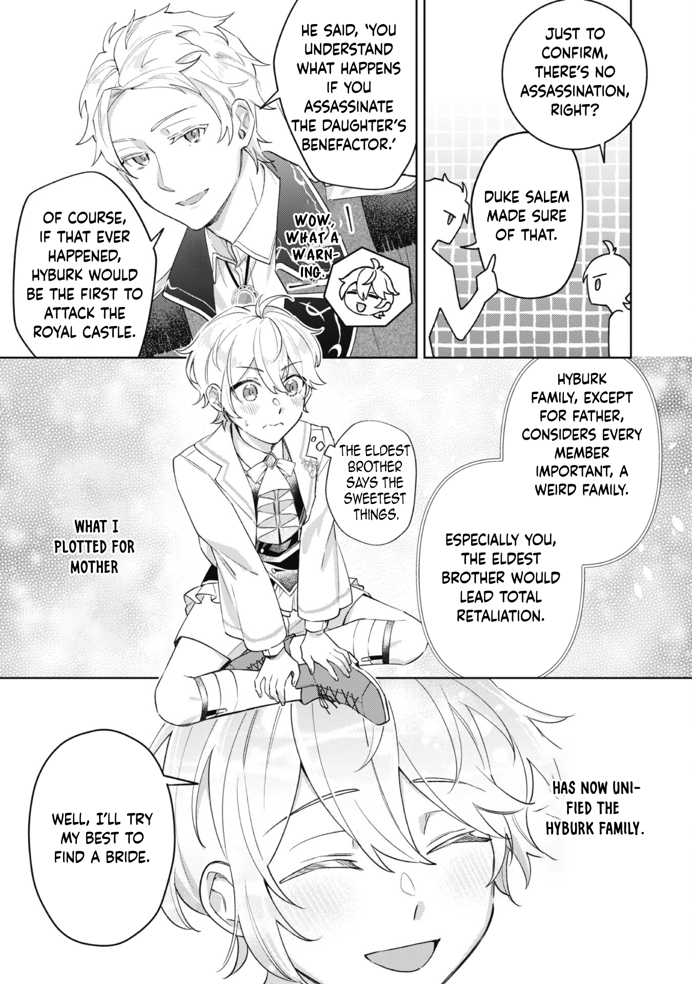 The Third Son of the Haiburuku Family is a Little Devil Shota Chapter 2 Page 15