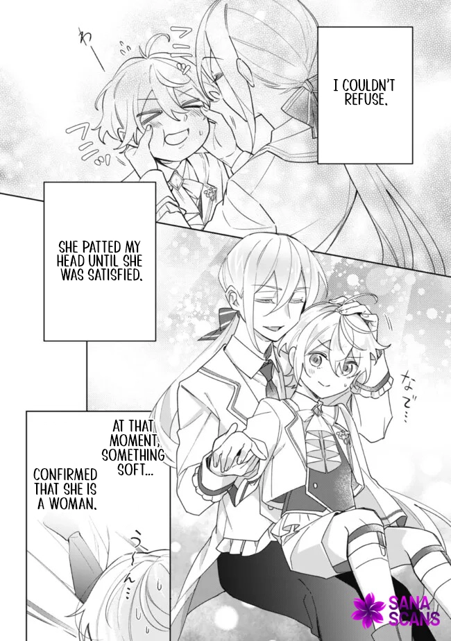 The Third Son of the Haiburuku Family is a Little Devil Shota Chapter 3 Page 6