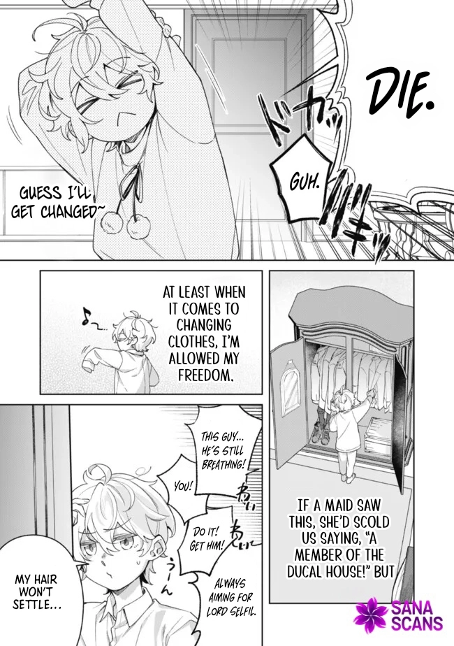 The Third Son of the Haiburuku Family is a Little Devil Shota Chapter 3 Page 14