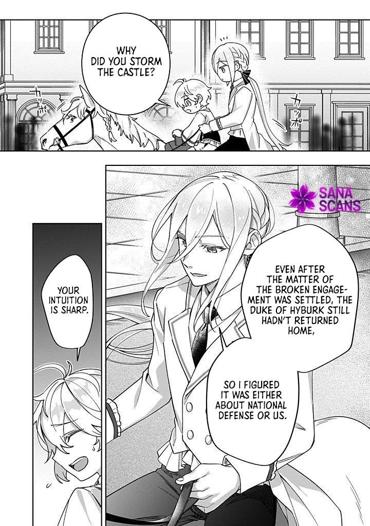 The Third Son of the Haiburuku Family is a Little Devil Shota Chapter 5 Page 3