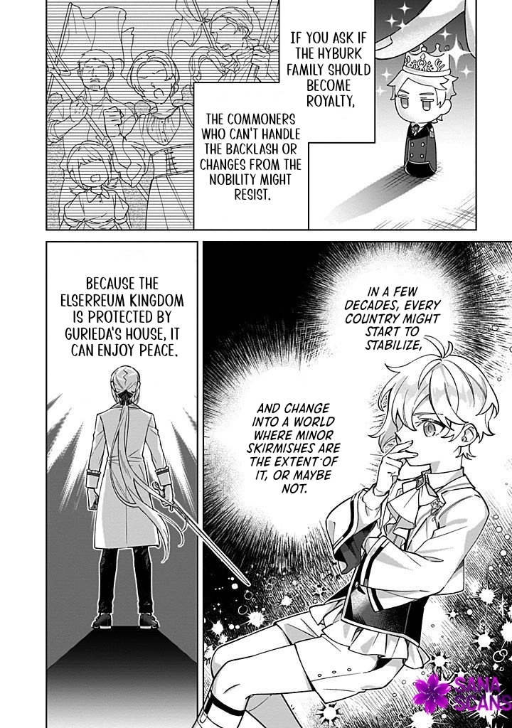 The Third Son of the Haiburuku Family is a Little Devil Shota Chapter 5 Page 7