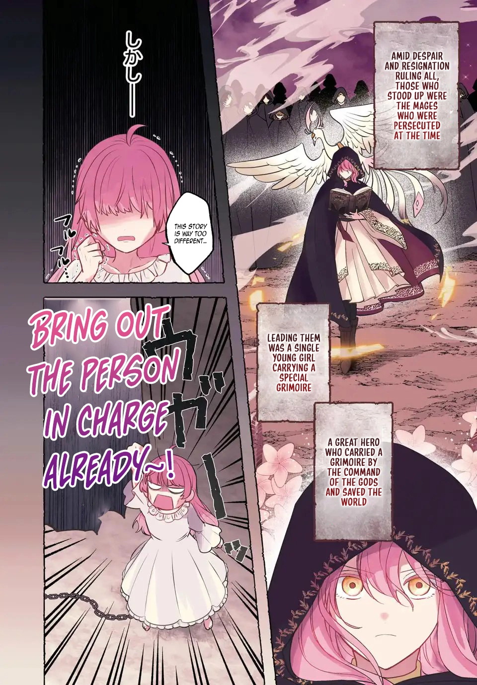 The Thousand-Year Kingdom I Created: A Genius Mage’s Free and Easy Reincarnation Power Fantasy. Chapter 1 Page 2