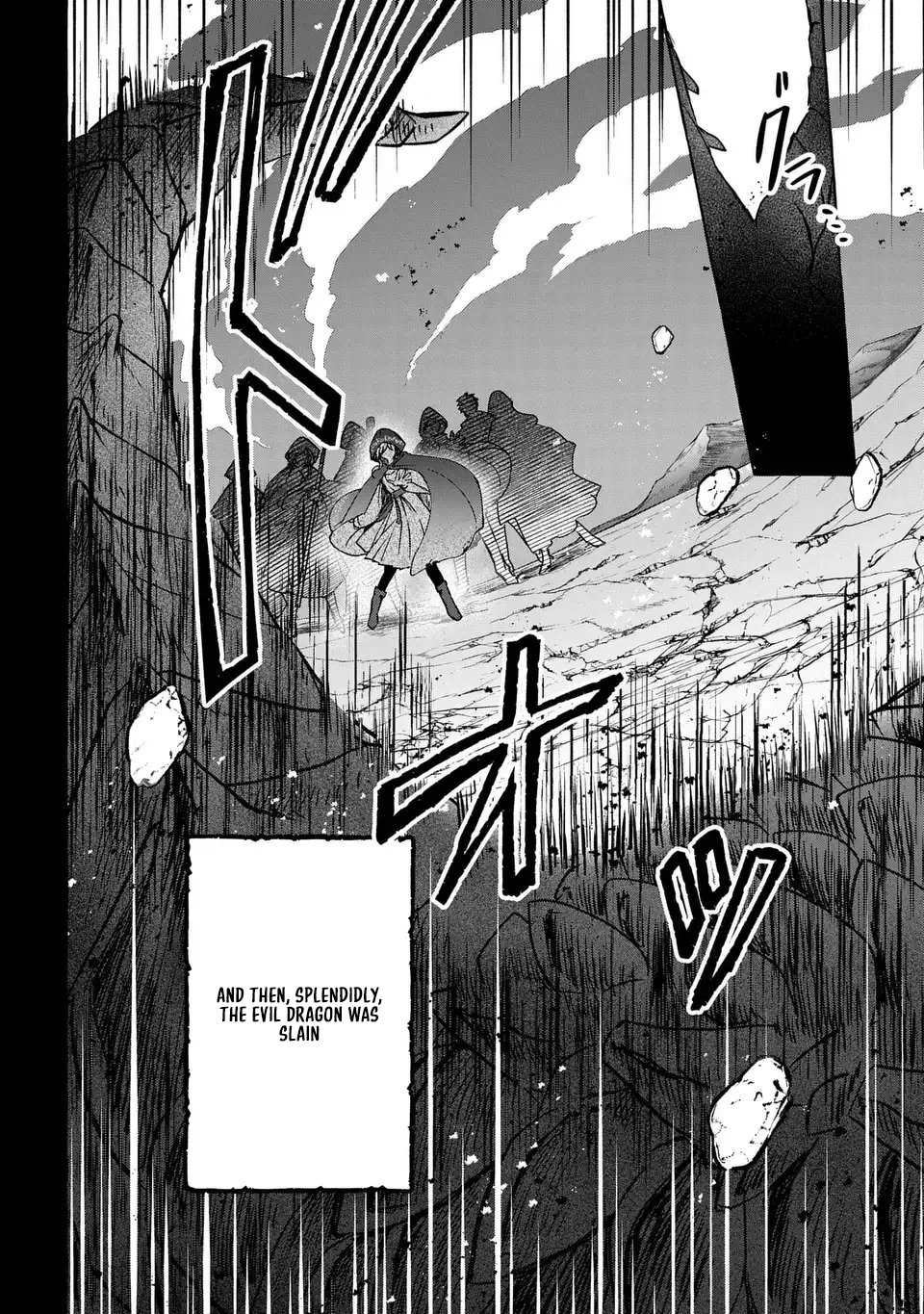 The Thousand-Year Kingdom I Created: A Genius Mage’s Free and Easy Reincarnation Power Fantasy. Chapter 1 Page 6