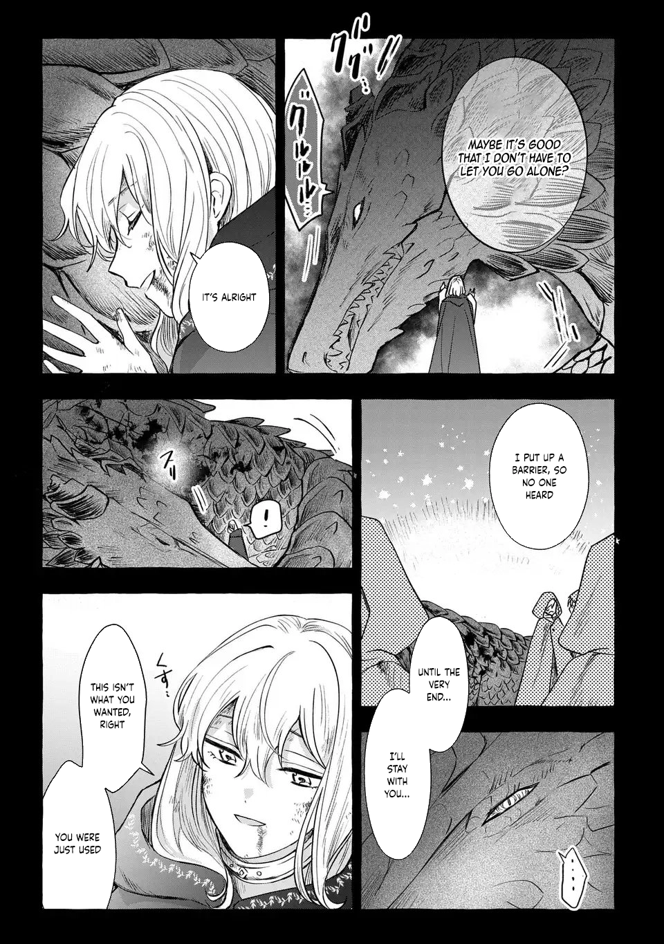 The Thousand-Year Kingdom I Created: A Genius Mage’s Free and Easy Reincarnation Power Fantasy. Chapter 1 Page 9