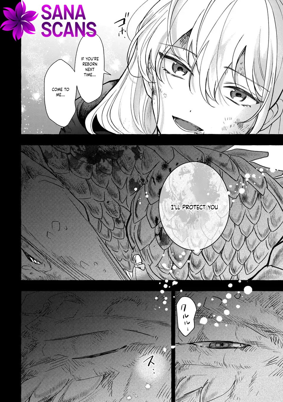 The Thousand-Year Kingdom I Created: A Genius Mage’s Free and Easy Reincarnation Power Fantasy. Chapter 1 Page 10