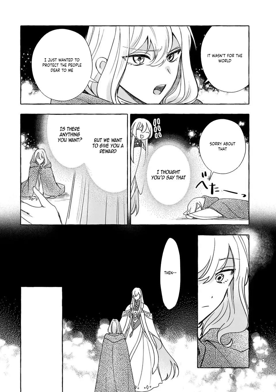 The Thousand-Year Kingdom I Created: A Genius Mage’s Free and Easy Reincarnation Power Fantasy. Chapter 1 Page 18