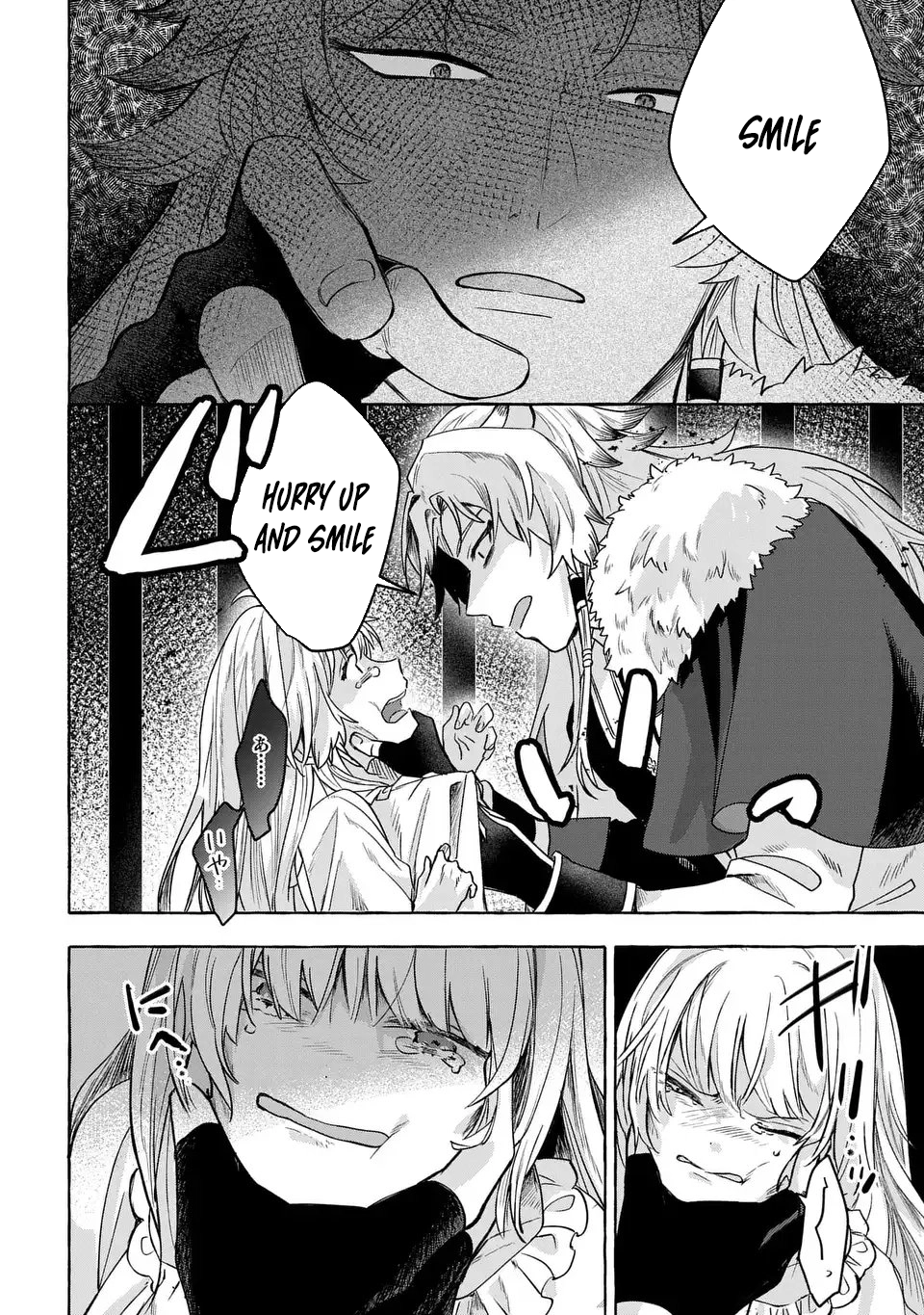 The Thousand-Year Kingdom I Created: A Genius Mage’s Free and Easy Reincarnation Power Fantasy. Chapter 1 Page 26