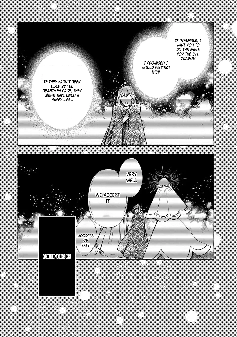The Thousand-Year Kingdom I Created: A Genius Mage’s Free and Easy Reincarnation Power Fantasy. Chapter 1 Page 32