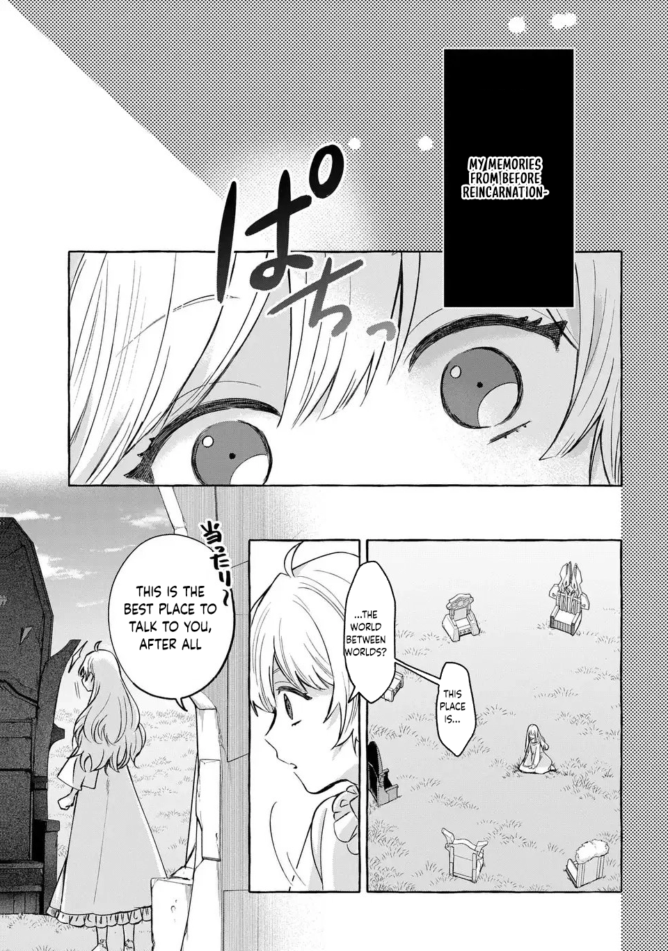 The Thousand-Year Kingdom I Created: A Genius Mage’s Free and Easy Reincarnation Power Fantasy. Chapter 1 Page 33