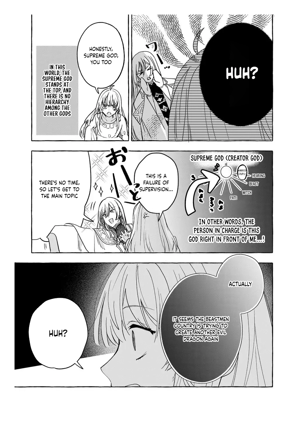 The Thousand-Year Kingdom I Created: A Genius Mage’s Free and Easy Reincarnation Power Fantasy. Chapter 1 Page 39