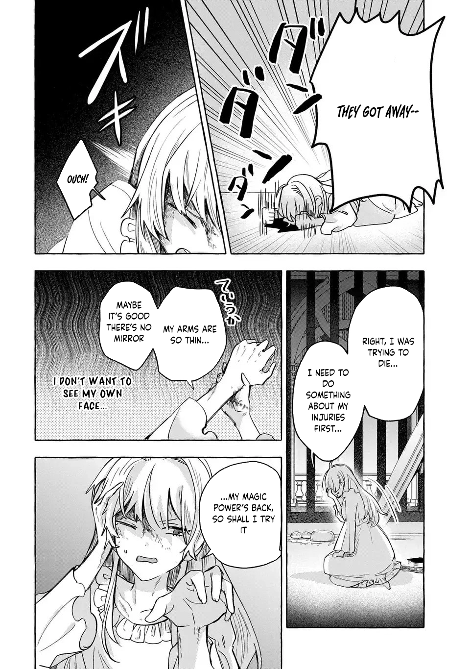The Thousand-Year Kingdom I Created: A Genius Mage’s Free and Easy Reincarnation Power Fantasy. Chapter 1 Page 46