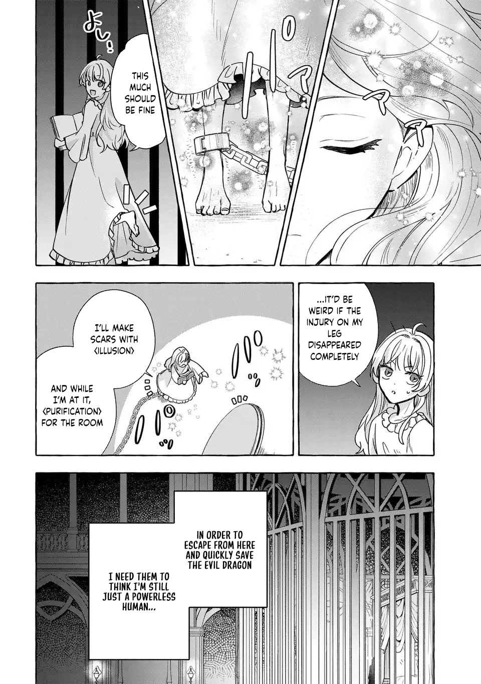 The Thousand-Year Kingdom I Created: A Genius Mage’s Free and Easy Reincarnation Power Fantasy. Chapter 1 Page 48