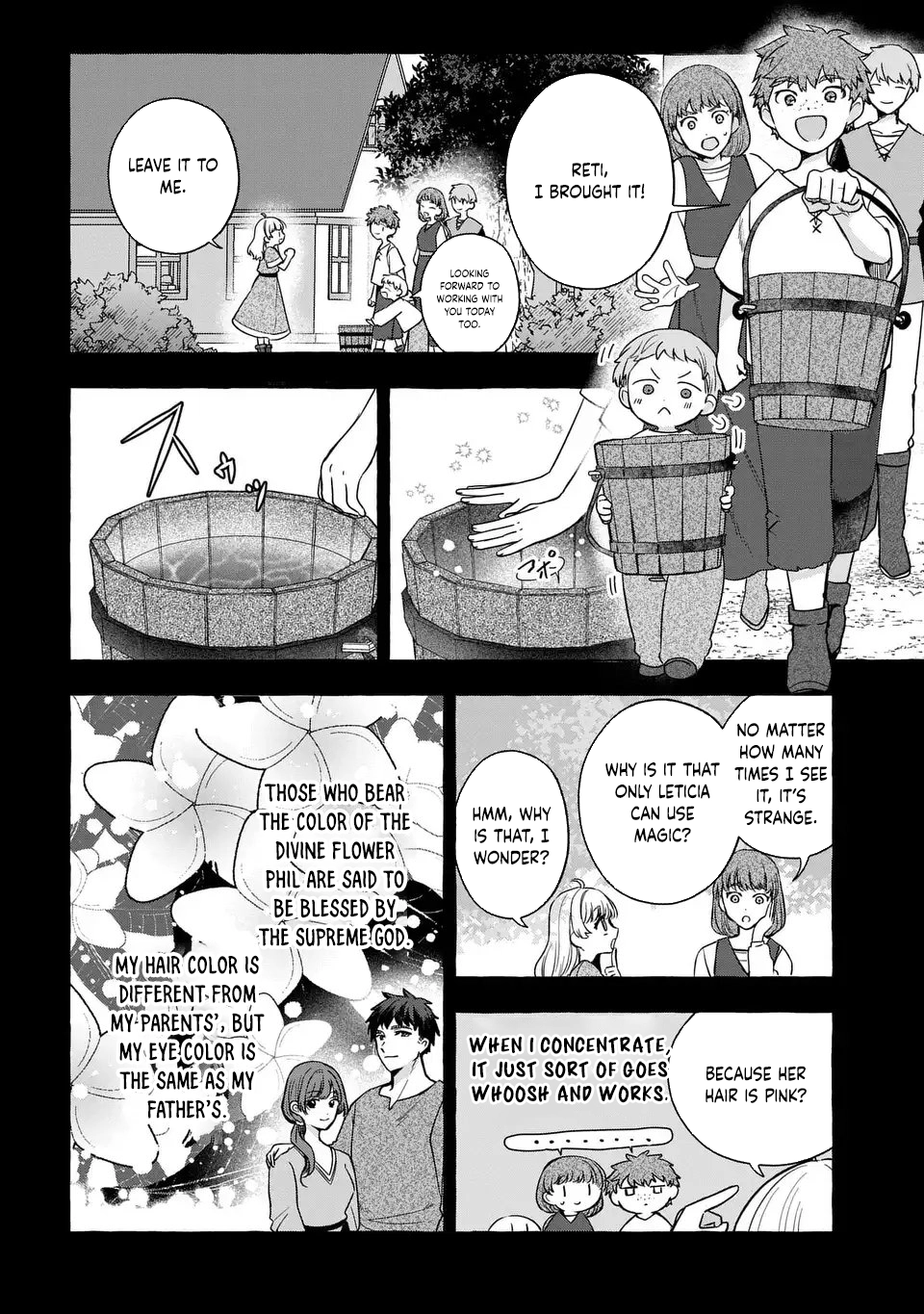 The Thousand-Year Kingdom I Created: A Genius Mage’s Free and Easy Reincarnation Power Fantasy. Chapter 2 Page 2