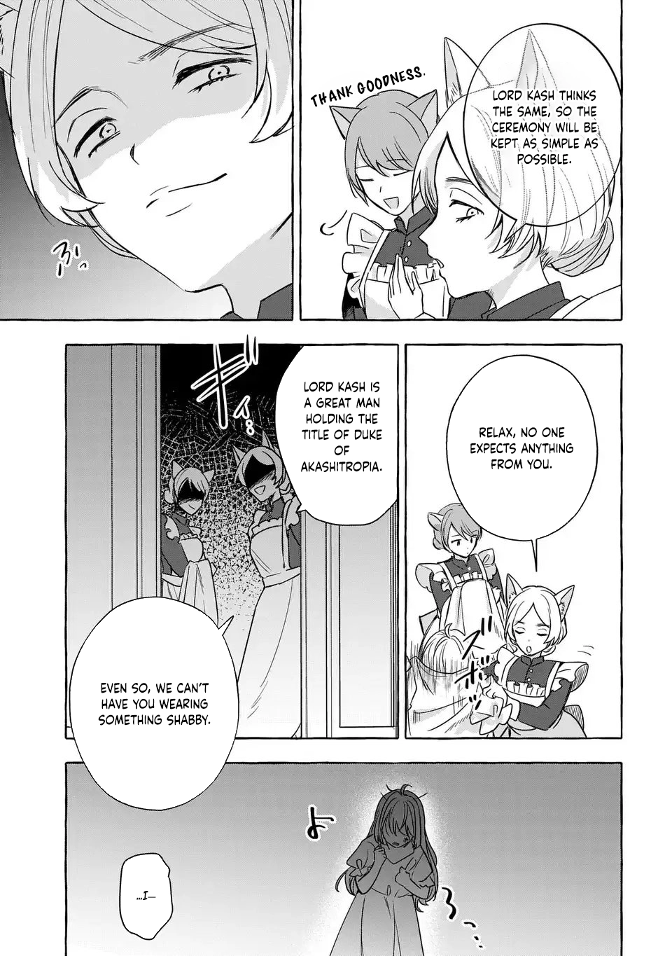 The Thousand-Year Kingdom I Created: A Genius Mage’s Free and Easy Reincarnation Power Fantasy. Chapter 2 Page 23