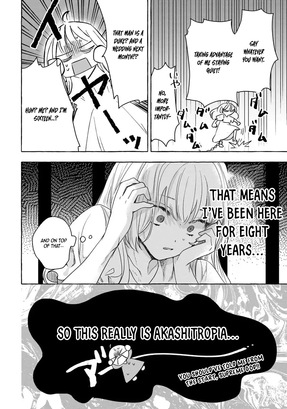 The Thousand-Year Kingdom I Created: A Genius Mage’s Free and Easy Reincarnation Power Fantasy. Chapter 2 Page 24