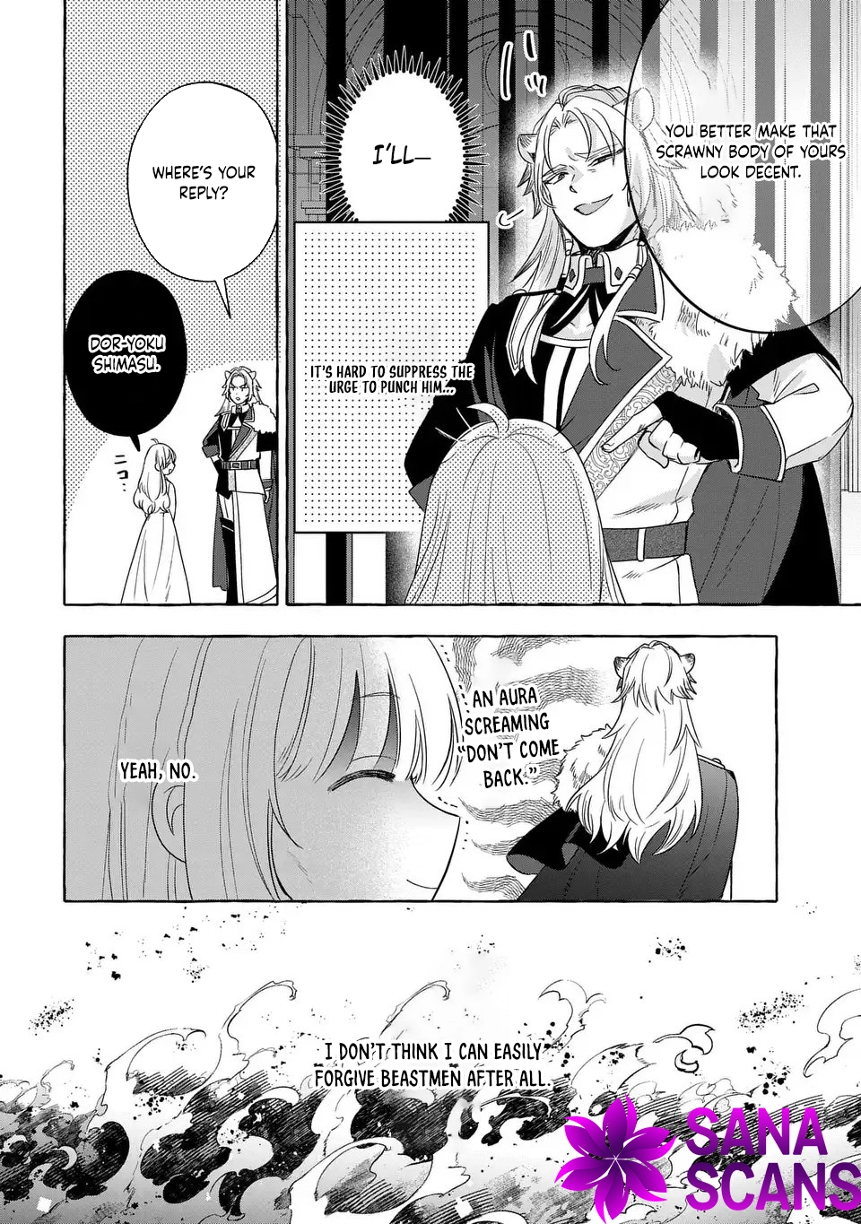 The Thousand-Year Kingdom I Created: A Genius Mage’s Free and Easy Reincarnation Power Fantasy. Chapter 2 Page 34