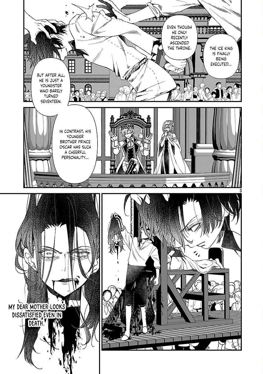 The Time-Rewound Frost Prince Becomes a Wise King Chapter 2 Page 5