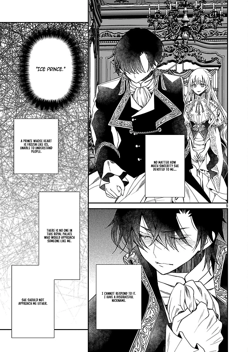 The Time-Rewound Frost Prince Becomes a Wise King Chapter 2 Page 11