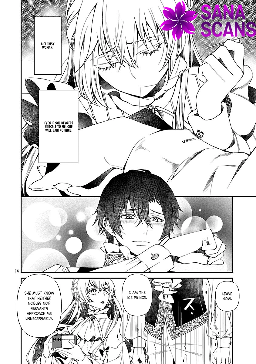 The Time-Rewound Frost Prince Becomes a Wise King Chapter 2 Page 16