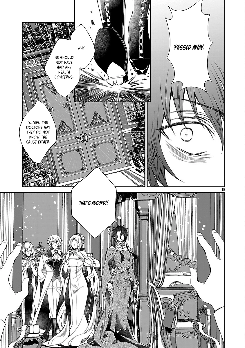 The Time-Rewound Frost Prince Becomes a Wise King Chapter 2 Page 21