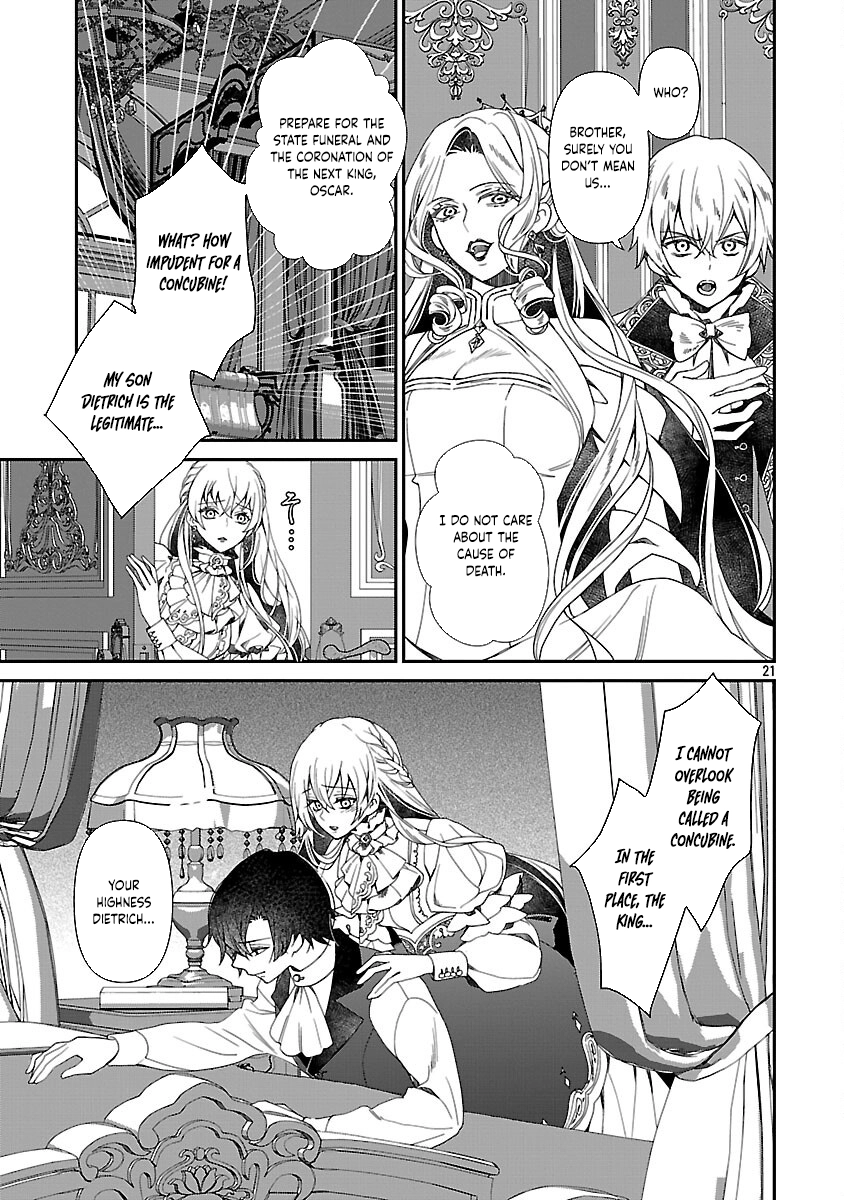 The Time-Rewound Frost Prince Becomes a Wise King Chapter 2 Page 23
