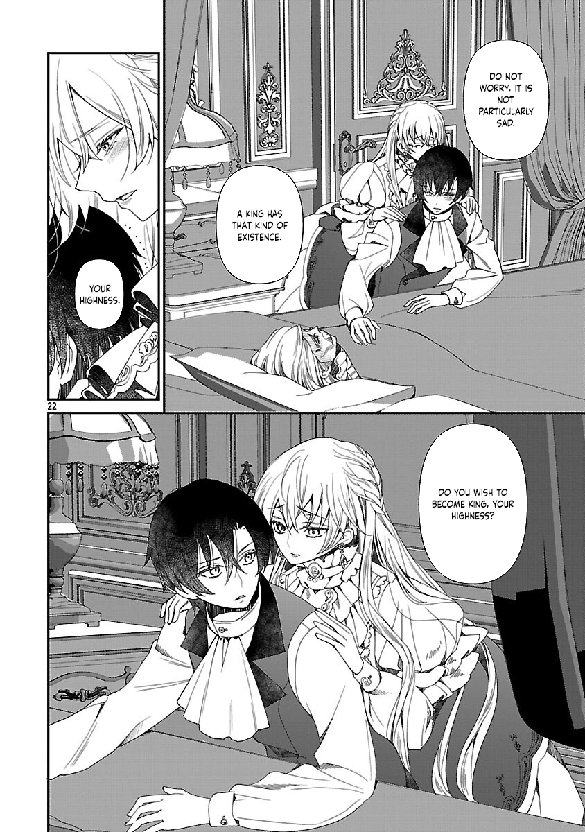 The Time-Rewound Frost Prince Becomes a Wise King Chapter 2 Page 24