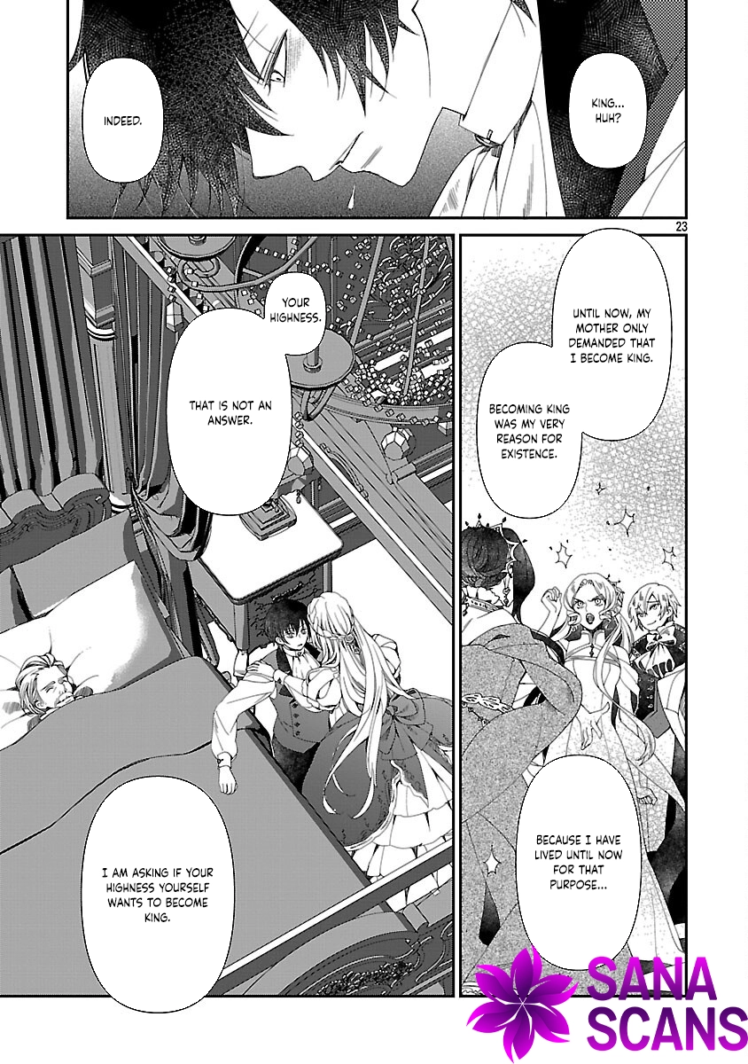 The Time-Rewound Frost Prince Becomes a Wise King Chapter 2 Page 25