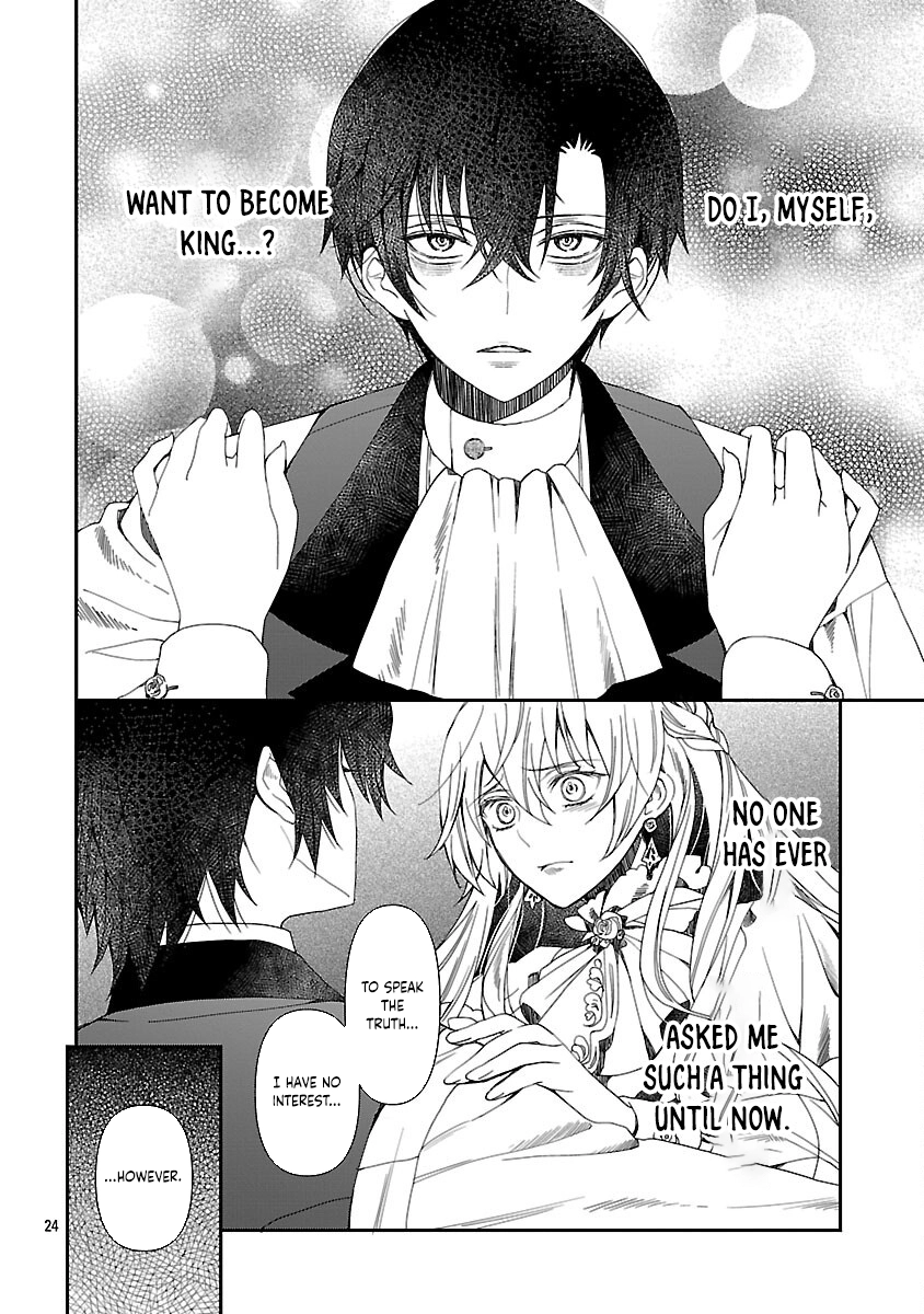 The Time-Rewound Frost Prince Becomes a Wise King Chapter 2 Page 26