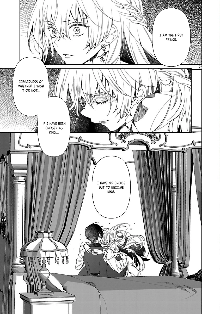 The Time-Rewound Frost Prince Becomes a Wise King Chapter 2 Page 27