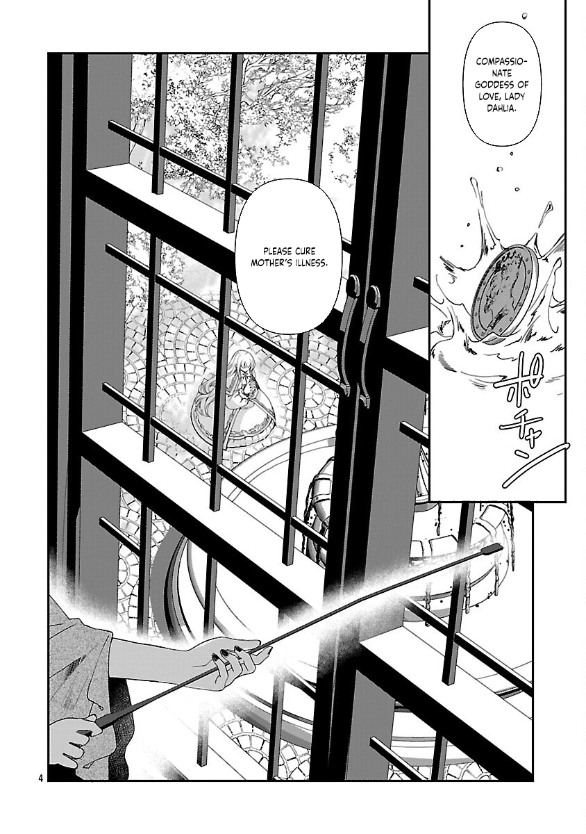 The Time-Rewound Frost Prince Becomes a Wise King Chapter 1 Page 5
